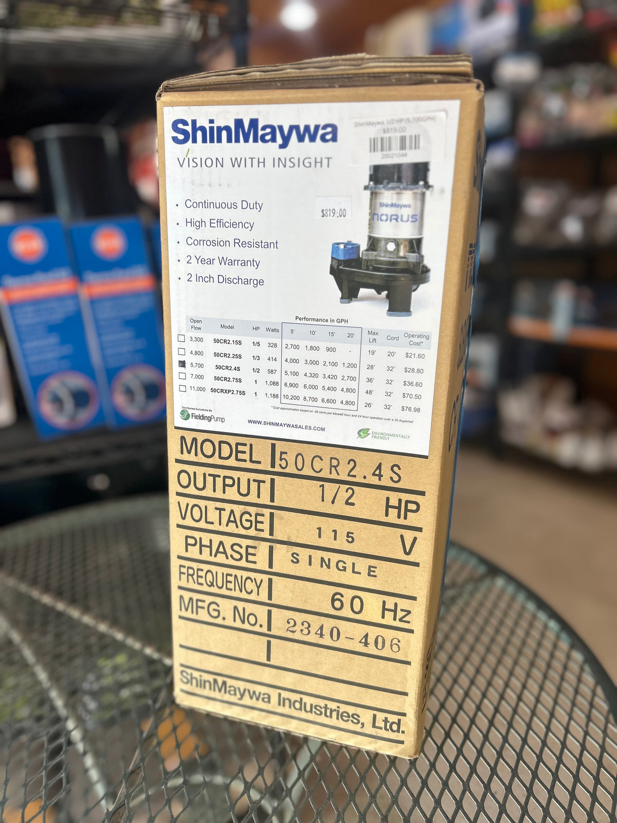 ShinMaywa 1/2 HP (5,700GPH)