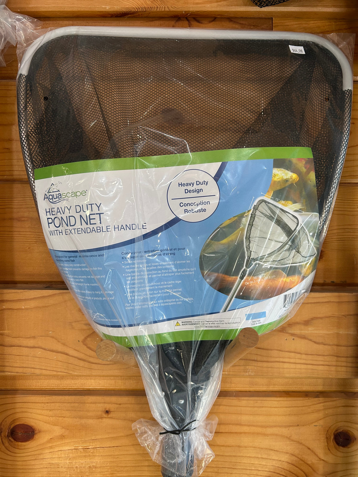 Aquascape Heavy Duty Pond Net