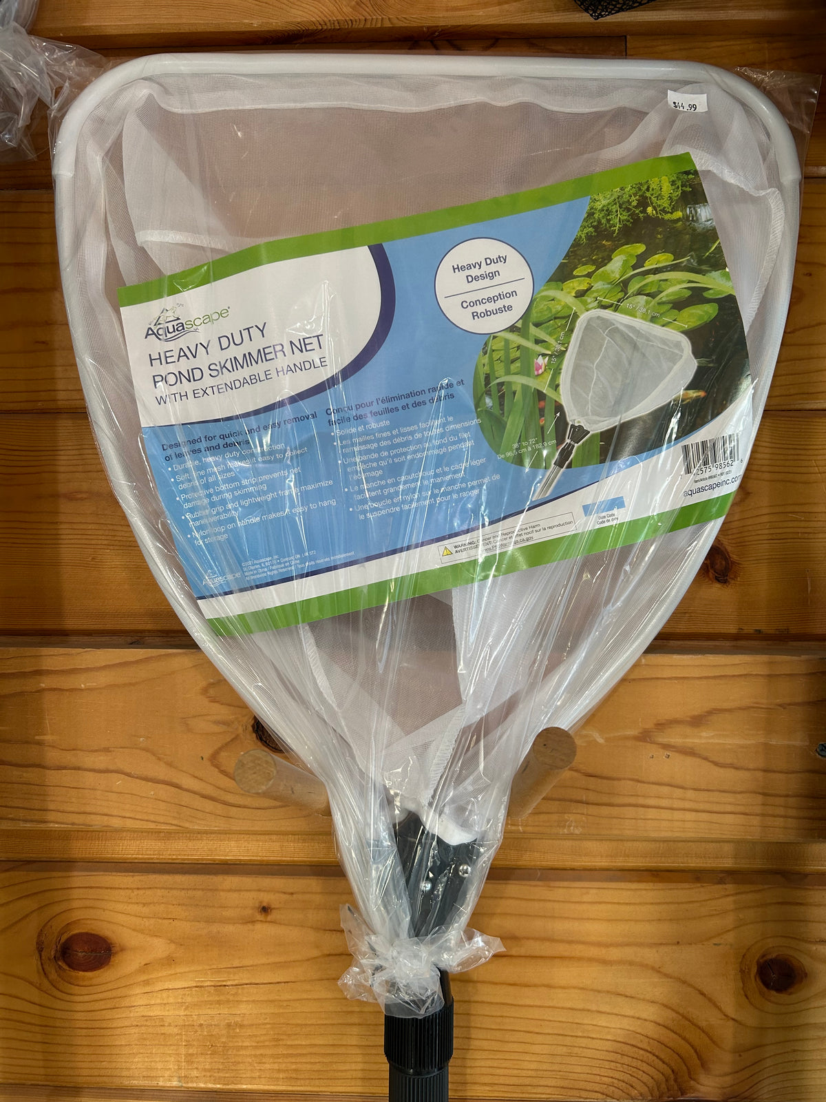 Aquascape Heavy Duty Pond Skimmer Net